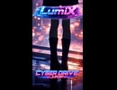 エコー オブ ミー Echo of Me / LumiX【残響するもう一人の自分】