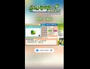 【ポケモンFRLG】色旅スタート！1体目はダネちゃん！【1/8192】