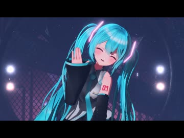 【MMD】ドラマツルギー (げのげ式初音ミク)