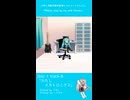 【そめしトリビュートアルバム参加者XFD】「くすのせ」