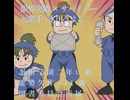 『忍たま乱太郎』のキャラクターたちによるキャラソンショートメドレー(二年生編)(ピッチ変更)