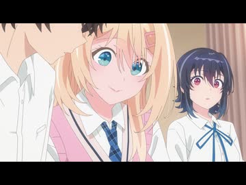 クラスで2番目に可愛い女の子と友だちになった　#3　クラスで二番目に……