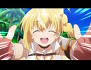 自動販売機に生まれ変わった俺は迷宮を彷徨う 3rd season　#4　苦難は続くよどこまでも