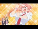 よわよわ先生 オンエアver.　Lesson.2　よわよわの放課後