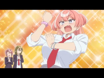 よわよわ先生 オンエアver.　Lesson.2　よわよわの放課後