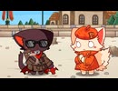 ネコのクラちゃん ～ クラレ王国 大陸のLutte Amor ～　Episode 1　クラレ王国へようこそ