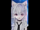 星屑ビーナス【歌ってみた】【Shorts】ice