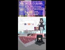 黒猫図書館。和風ファンタジーまたは恋愛の本棚って感じでこの自主企画はジャンルがファンタジーまたはファンタジー──うんっ？　おかしいだろｗｗｗジャンルがファンタジーまたはファンタジーｗｗｗｗｗ──