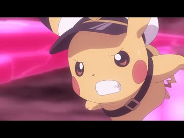 ポケットモンスター（2023） 第135話「覚醒！滅びのラクリウム・コア」