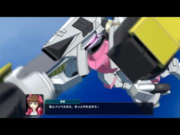 【スパロボY】アイドルマスター参戦決定　無料アップデート＆追加有料DLC「エキスパンションパック」告知PV『スーパーロボット大戦Y』