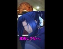 【ショート連載】マンモスハンター⑥【クトゥルフ神話TRPG】