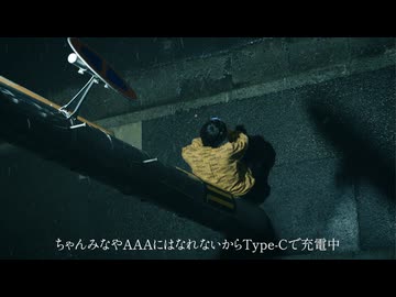 【ニコラップ】over