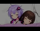たんおもい
