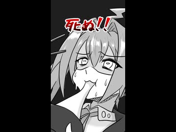 初音ミク vs お餅
