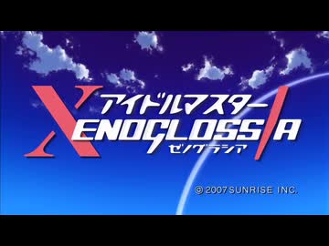 スーパーロボット大戦Y 参戦作品OP集 完全版(仮)