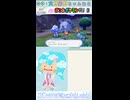 【ぽこポケ】あれ？これ悲しいやつ…？