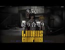 【プレイ動画】バス旅Part753【Limbus Company】