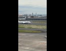 ショート動画テスト、出先での至福の昼休み