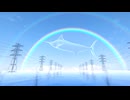 【VRChatワールド紹介】クジラの代わりにいろいろ浮かべてみた