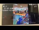 【ぴーぽー】新しいiPhone買った件　等【ニコ生】