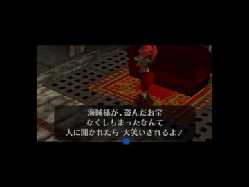 【実況】ゼルダの伝説 ムジュラの仮面 #19