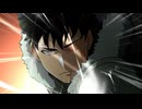 魔物喰らいの冒険者～俺だけ魔物を喰らって強くなる～ 第4話「冒険者狩り」