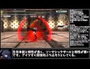 【GOD EATER2 RAGEBURST】　#8【ゆっくり解説】