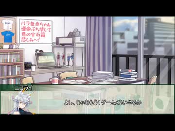 迷える人間を苦しみから救うボードゲーム：教祖爆誕　たった今くだった神託で君を救うよ。その10【実卓リプレイ】