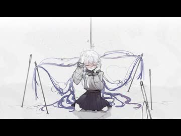 オーバーシンキング / 未崎酔 feat. 音街ウナ