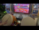 【太鼓の達人】Lightning Beams 全良