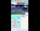 【ぽこポケ】ŧ‹”ŧ‹”(๑╹ڡ╹๑)ŧ‹”ŧ‹”