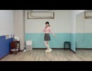 【踊オフ2026】春裏々 踊ってみた【理渚】