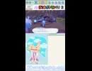 【ぽこポケ】かがくのちから