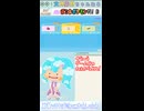 【ぽこポケ】パソコンで…っ
