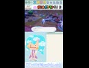 【ぽこポケ】パソコンの先生モン！