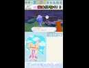 【ぽこポケ】やっぱしゃべれるんかい！
