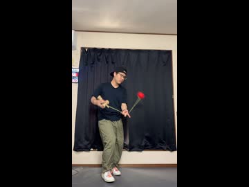 けん玉で　命ばっかり　踊ってみた