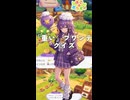 フワンテのクイズを重くしすぎた【ぽこあポケモン実況】