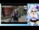 【WhiteCUL実況プレイ】初見のディノクライシス２・その７