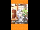 【祝・創業50周年！】和歌山バス1日無料感謝DAY【ショート】