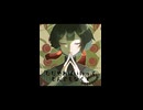 陰の中/重音テトSV #shorts