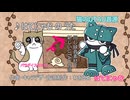 【猫のUTAU】はてにゃむのうた｜Hate Nyamu（UTAU音源）