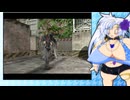 【WhiteCUL実況プレイ】初見のディノクライシス２・その８