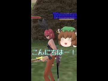 【MasterofEpic】アマゾネスさんってキックが得意なんです！バニーガールにゅたこ～【ゆっくり実況】