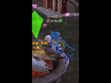 【MasterofEpic】寒くなってきたから七輪で魚を焼くよ～！【ゆっくり実況】