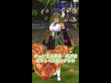 【MasterofEpic】唐揚げです【ゆっくり実況】#ひき肉です
