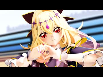 【MMDプリキュア】キュアアルカナ・シャドウに「願わくばハッピーエンドを」を踊ってもらいました
