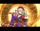 アリギエーリの英傑大戦奮闘記その577　風来坊王の六道五輪vs風来坊黄道無尽