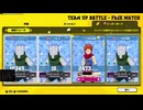 ヒロアカUR 病院を荒らすセメント先生