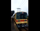 西鉄貝塚線・西鉄新宮駅に停車中の西鉄7050形（普通・西鉄貝塚行き）